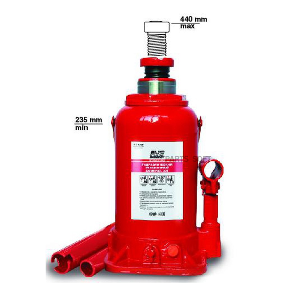 Домкрат бутылочный 20 т AVS HJ-B20T 235 - 440 мм - AVS None None